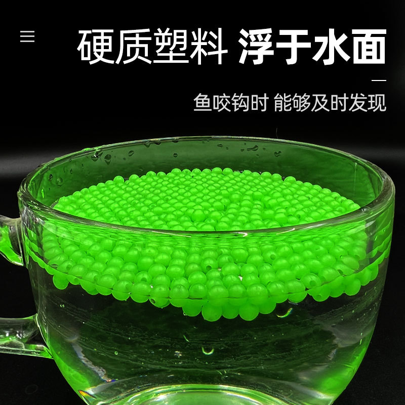 100 шт. 5-миллиметровые зелены – обзор и цена Fishing Lure Soft Plastic